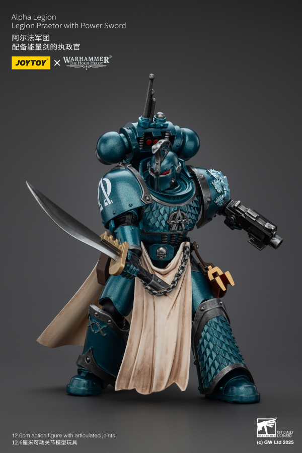 JOYTOY Alpha Legion Legion Praetor with Power Sword(6927054401215)(6927054401215)