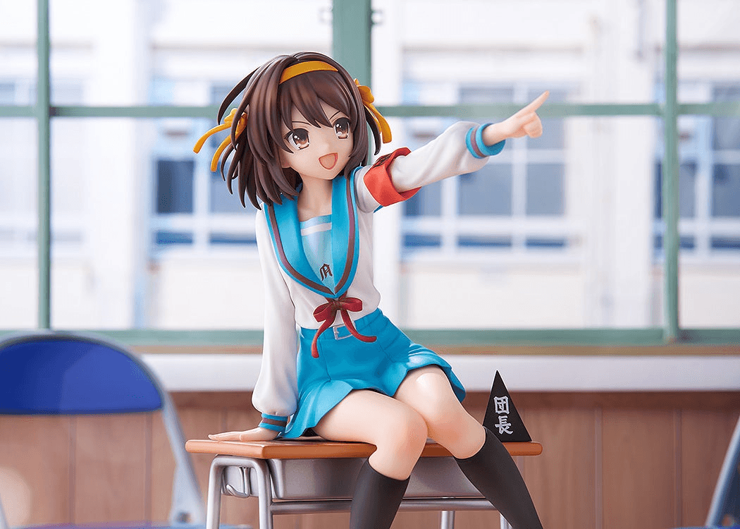 Haruhi Suzumiya Anime Series 20th Anniversary Ver. | 4550687014440