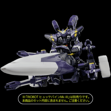 RIOBOT AM GUNNER | 4571335880910