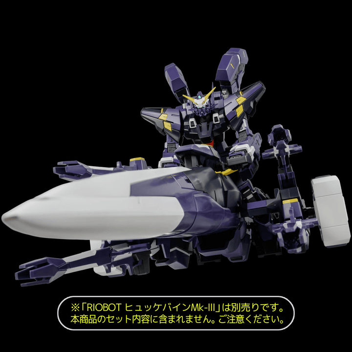 RIOBOT AM GUNNER | 4571335880910