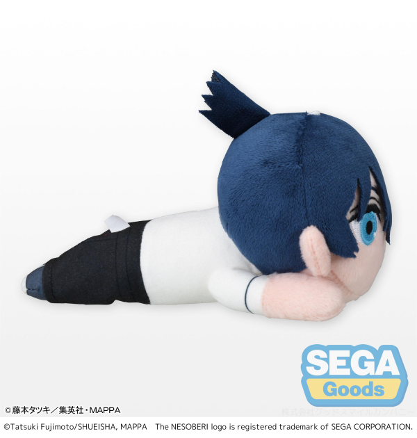 SEGA NESOBERI (Lay-Down) "Chainsaw Man" Plush "Aki Hayakawa" (S)
