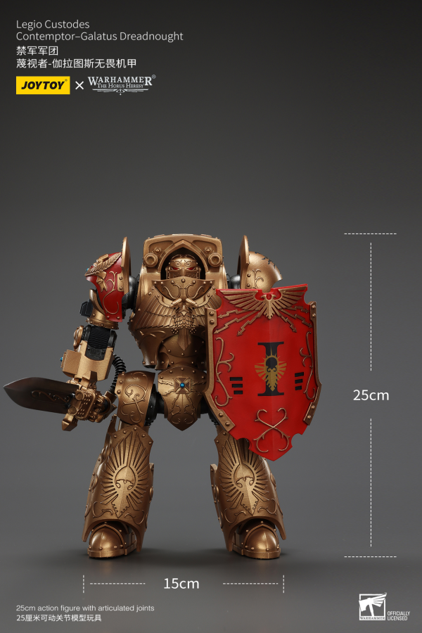 JOYTOY Legio Custodes Contemptor-Galatus Dreadnought | 6927054400805