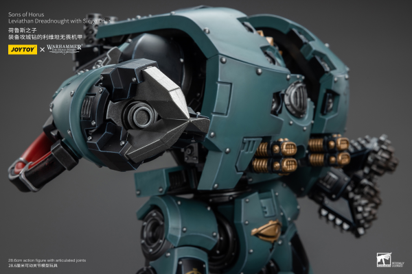Joy Toy Sons of Horus Leviathan Dreadnought with Siege Drills