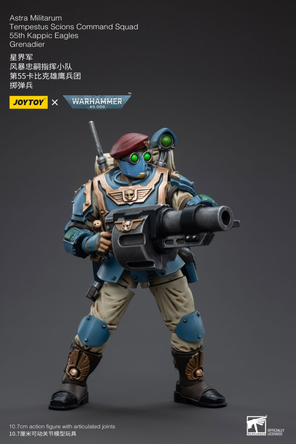 Joy Toy Astra Militarum Tempestus Scions Command Squad 55th Kappic Eagles Grenadier(6973130375161)(6973130375161)