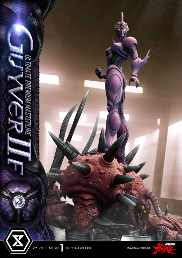 Prime 1 Studio Ultimate Premium Masterline Bioboosted Armor Guyver II F(Female) Bonus Version | 4582647120557