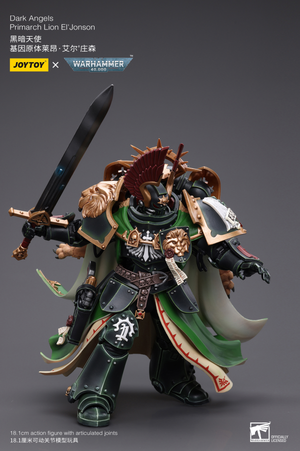 JOYTOY Dark Angels Primarch Lion El‘Jonson(6973130377882)(6973130377882)