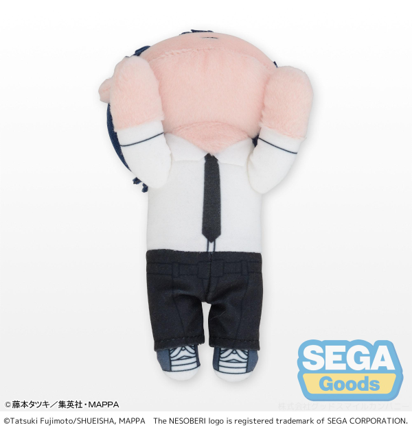 SEGA NESOBERI (Lay-Down) "Chainsaw Man" Plush "Aki Hayakawa" (S)