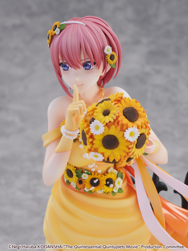eStream Ichika Nakano -Floral Dress Ver.-(SHIBUYA SCRAMBLE FIGURE)(4580769941029)(4580769941029)