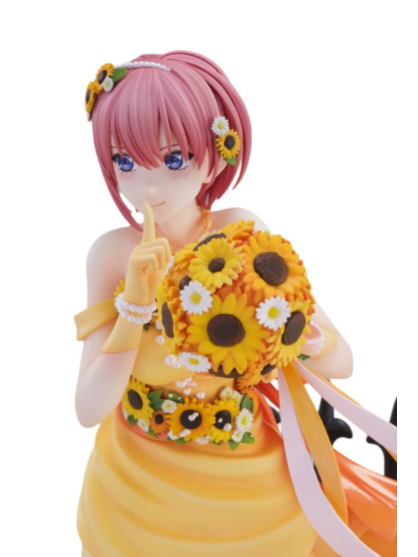 eStream Ichika Nakano -Floral Dress Ver.-(SHIBUYA SCRAMBLE FIGURE)(4580769941029)