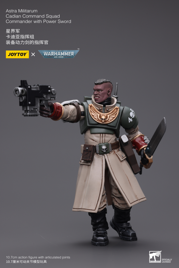 Joy Toy Astra Militarum Cadian Command Squad Commander with Power Sword(6973130377905)(6973130377905)