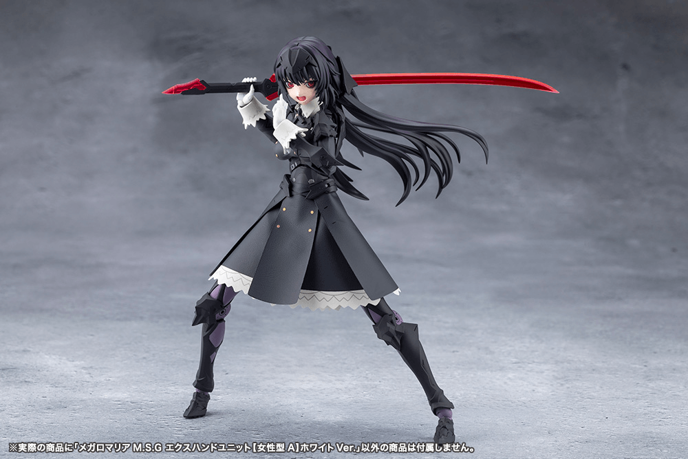 MEGALOMARIA M.S.G EX HAND UNIT [Female Type A] WHITE Ver. | 4934054085897