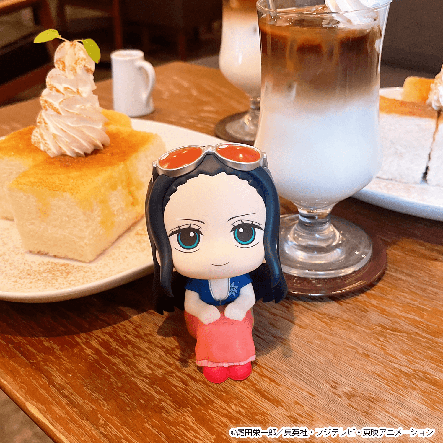 Lookup ONE PIECE Nico Robin | 4535123850097