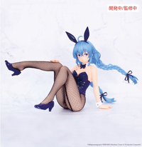 Mushoku Tensei: Jobless Reincarnation Season 2 ONE-SEVENTH CARAT FIGURE Roxy Miguldia BUNNY VER. | 4533564054821