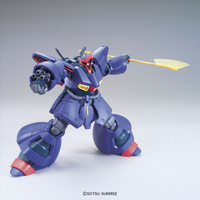 HGUC 1/144 #172 Dreissen | 4573102629135