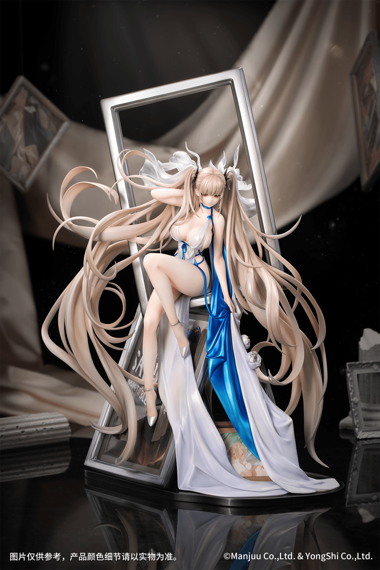 Formidable: Anniversary Memories Ver. | 6971804911783