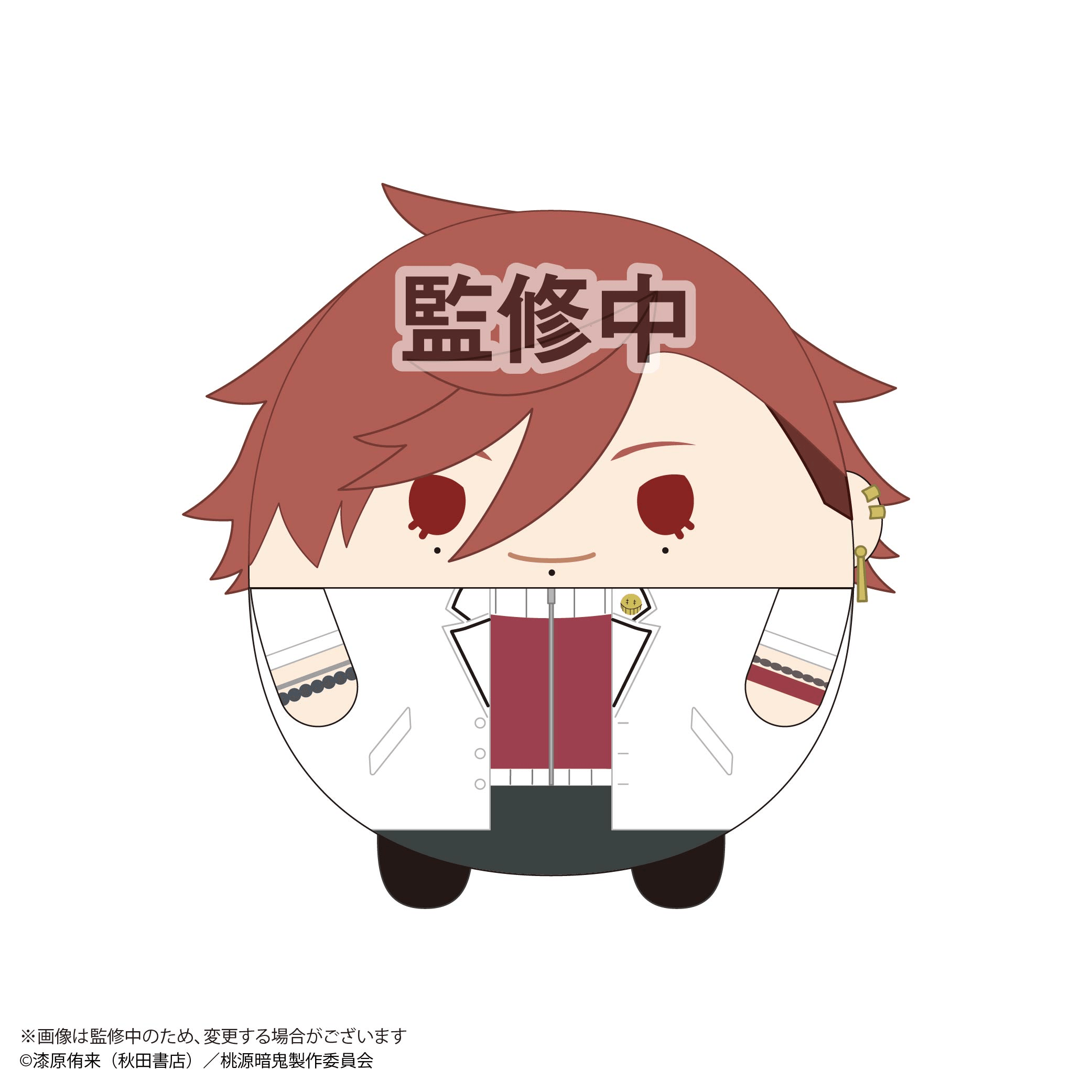 Tougen Anki FUWA KORORIN ï¼size E | 4571617077892