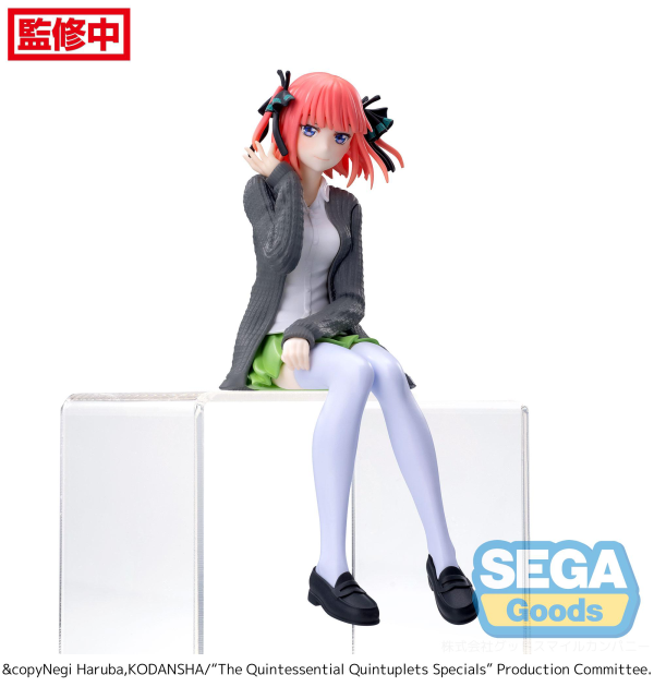 SEGA "The Quintessential Quintuplets Specials" PM Perching Figure "Nino Nakano"
