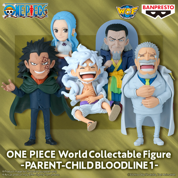 BANDAI One Piece -Parent-Child Bloodline 1- (Box/12) "One Piece", Banpresto World Collectable Figure | 4983164294026