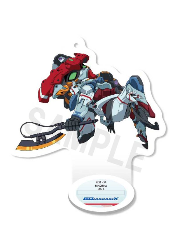 MegaHouse Tokotoko Acrylic Stand Mobile Suit Gundam GQuuuuuuX(4535123844652)(4535123844652)