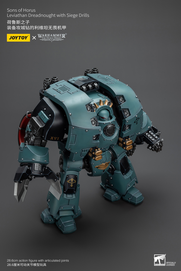 Joy Toy Sons of Horus Leviathan Dreadnought with Siege Drills
