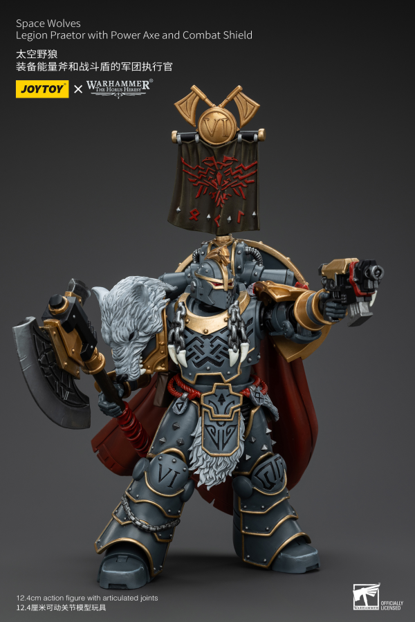 JOYTOY Space Wolves Legion Praetor with Power Axe and Combat Shield | 6927054400133