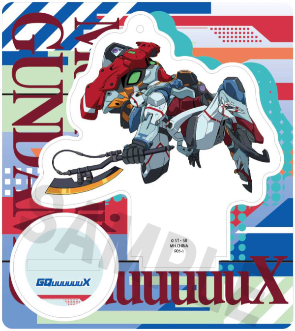 MegaHouse Tokotoko Acrylic Stand Mobile Suit Gundam GQuuuuuuX(4535123844652)(4535123844652)