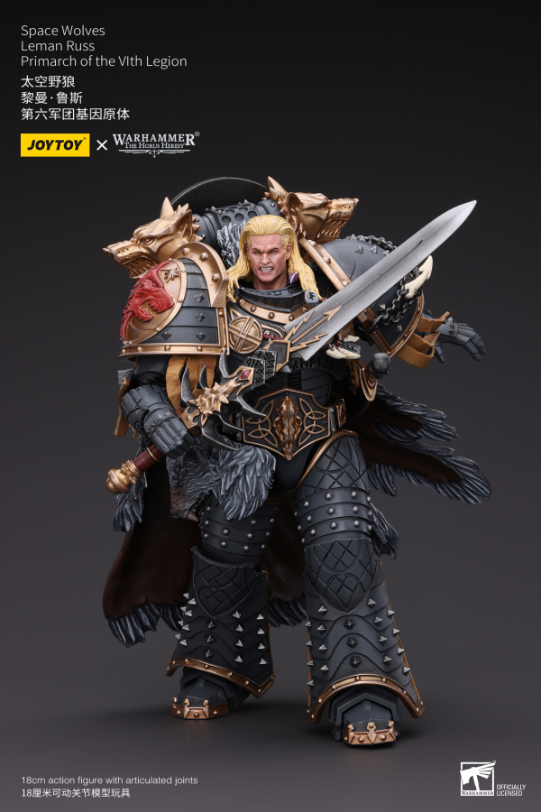 Joy Toy Space Wolves Leman Russ Primarch of the VIth Legion