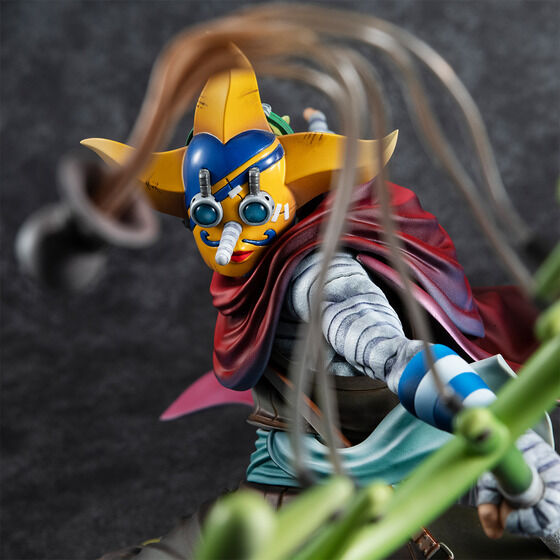 MegaHouse Portrait.Of.Pirates ONE PIECE“Playback Memories” Soge King | 4535123716355