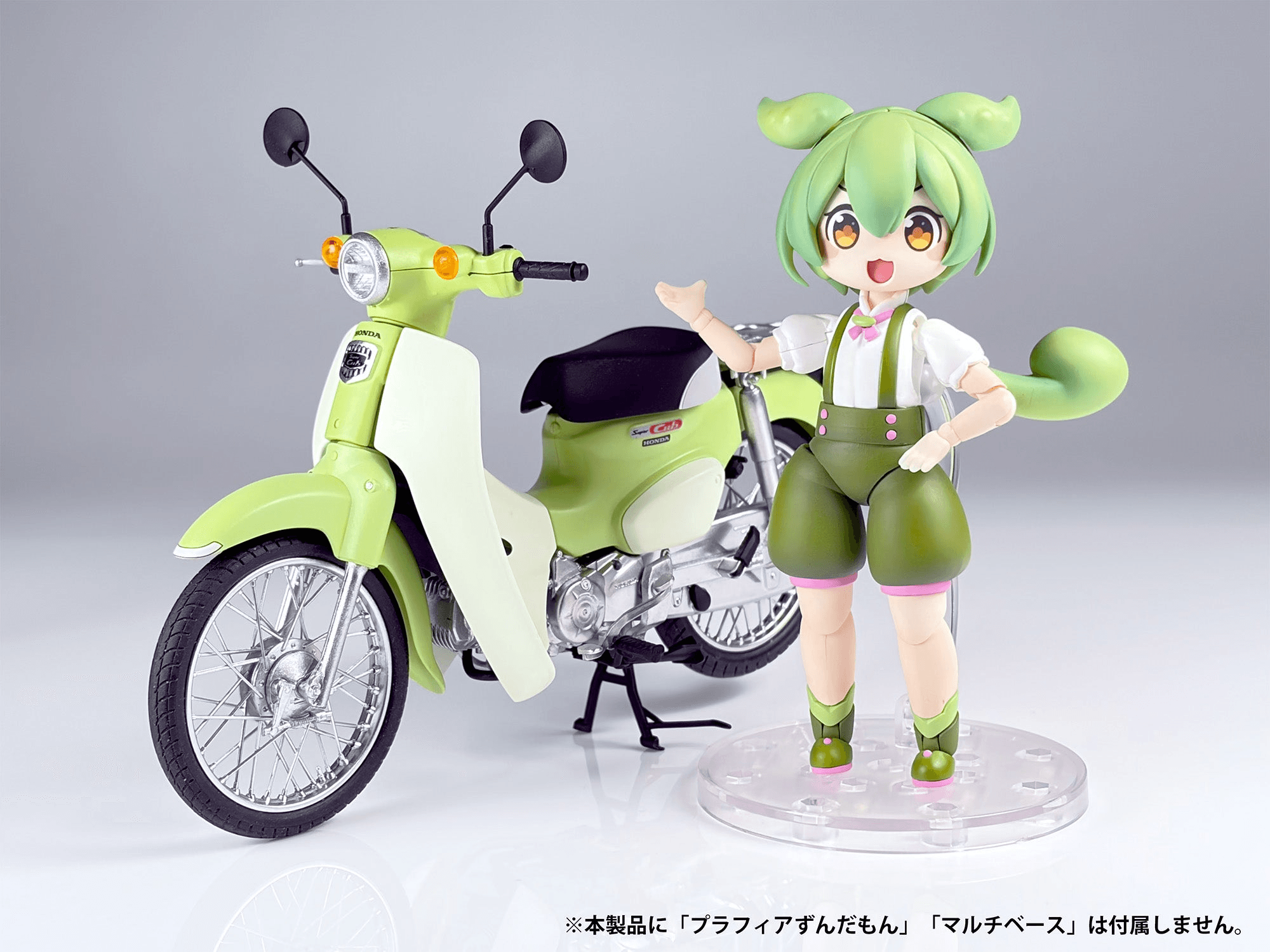 1/12 HONDA Super Cub (Zundamon Edition) | 4582362389574