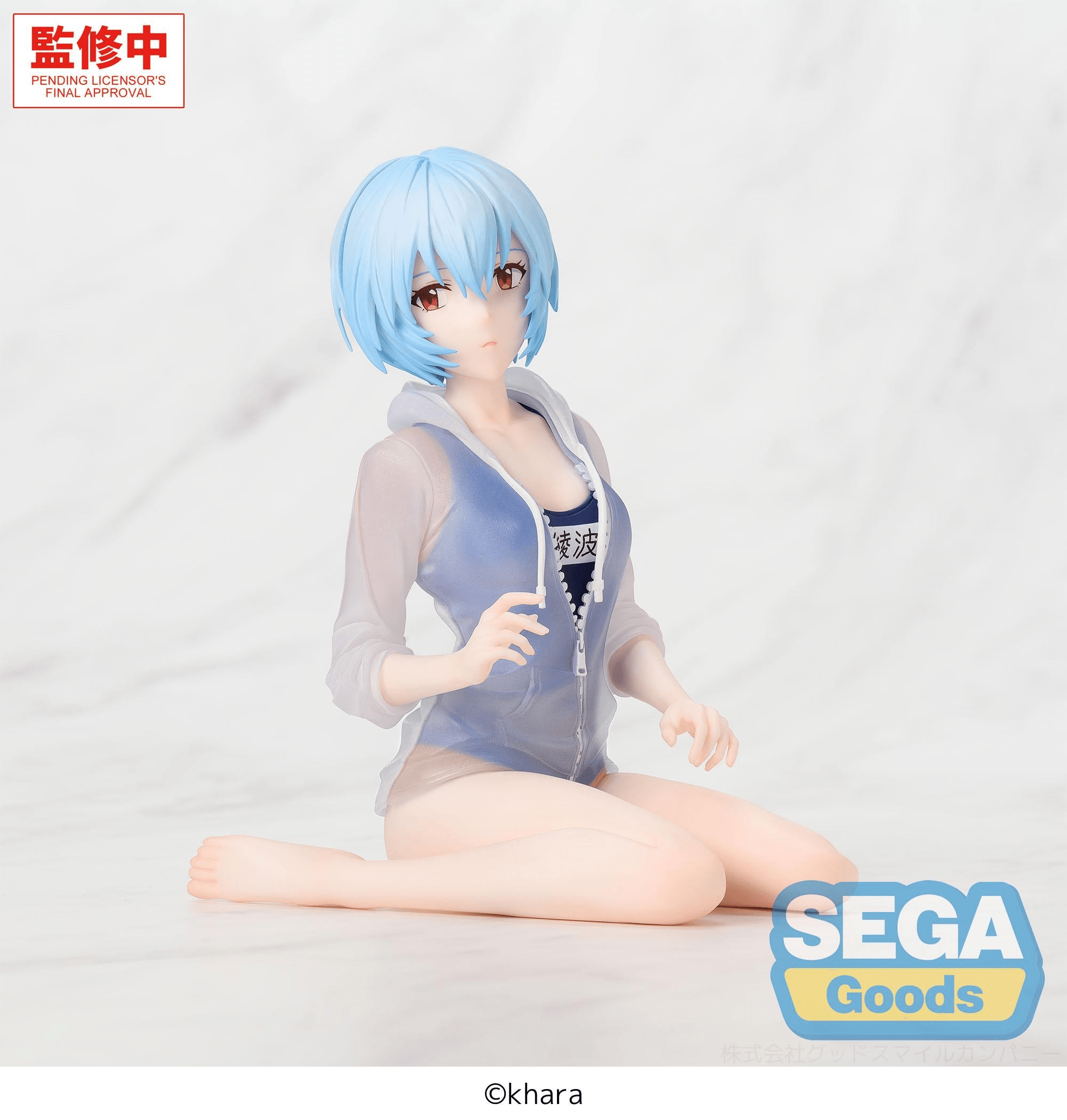 Yumemirize "Evangelion: New Theatrical Edition" -Rei Ayanami- School Swimsuit Ver. | 4573628566235