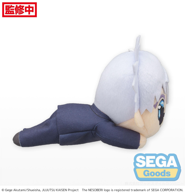 SEGA NESOBERI (Lay-Down) "Jujutsu Kaisen" Plush "Satoru Gojo" Kaigyoku/Gyokusetsu (S) | 4580779528739