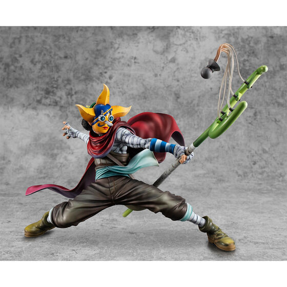 MegaHouse Portrait.Of.Pirates ONE PIECE“Playback Memories” Soge King | 4535123716355