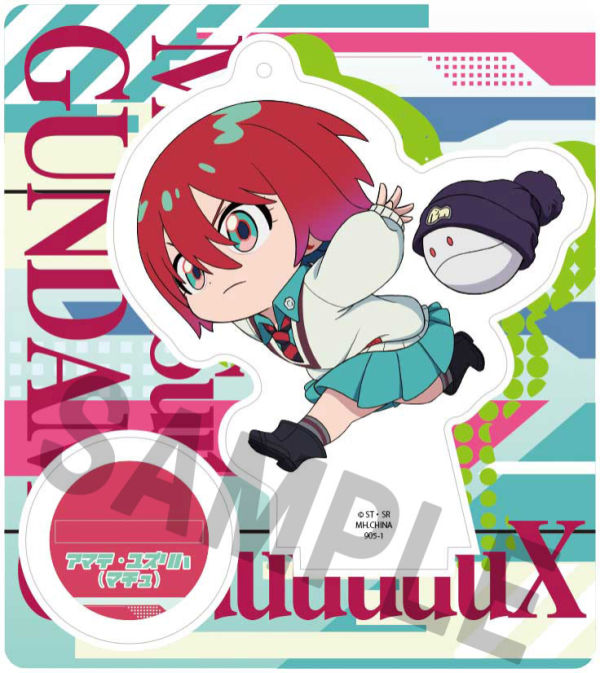 MegaHouse Tokotoko Acrylic Stand Mobile Suit Gundam GQuuuuuuX(4535123844652)(4535123844652)