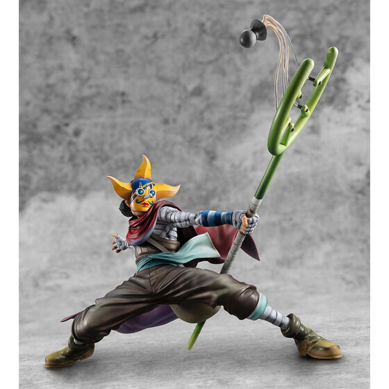 MegaHouse Portrait.Of.Pirates ONE PIECE“Playback Memories” Soge King | 4535123716355
