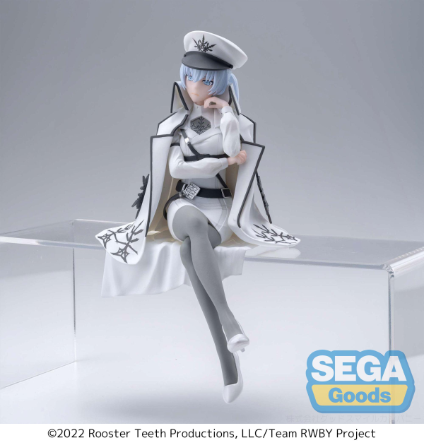 Good Smile Company RWBY: Ice Queendom Perching PM Figure Weiss Schnee: Nightmare Side