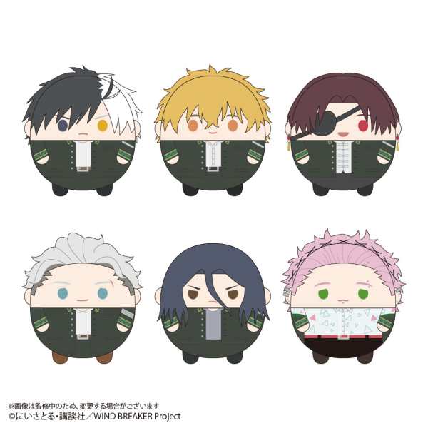 Piapro.net MAX WIND BREAKER FUWA KORORIN | 4580683621571