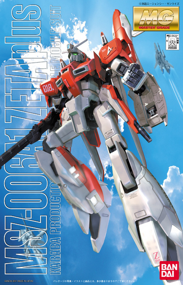 MG MSZ-006 A1 Zeta Plus