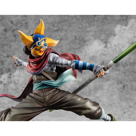 MegaHouse Portrait.Of.Pirates ONE PIECE“Playback Memories” Soge King | 4535123716355
