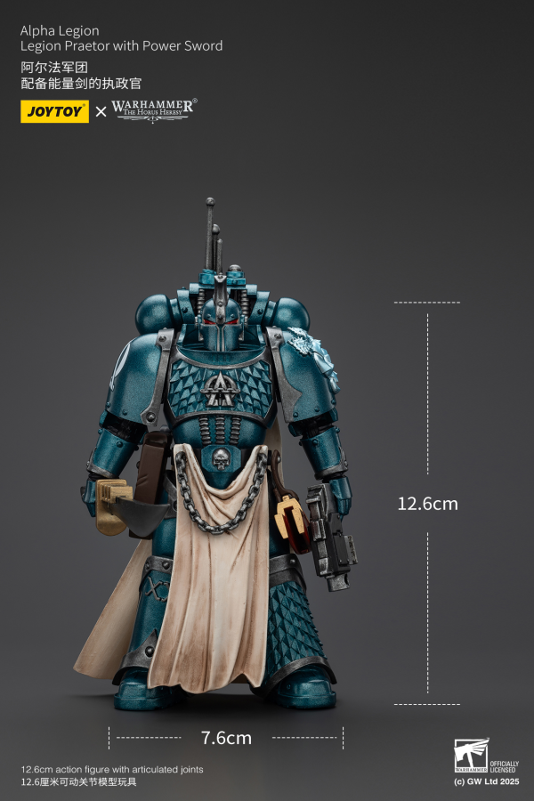 JOYTOY Alpha Legion Legion Praetor with Power Sword(6927054401215)(6927054401215)