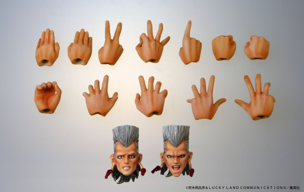 Medicos Entertainment Chozokado「Jean Pierre Polnareff」(re-run)(4570188462496)(4570188462496)