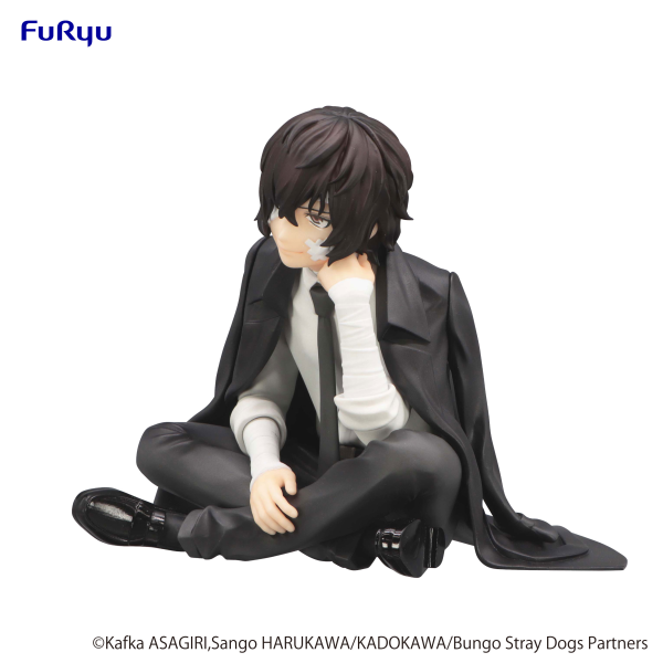 FURYU Corporation Bungo Stray Dogs　Noodle Stopper Figure -Osamu Dazai- | 4582655070356