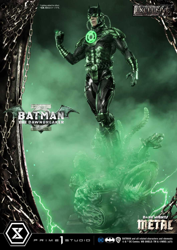 Prime 1 Studio Museum Masterline Dark Nights: Metal (Comics) The Dawnbreaker EX Version(4582535948591)(4582535948591)