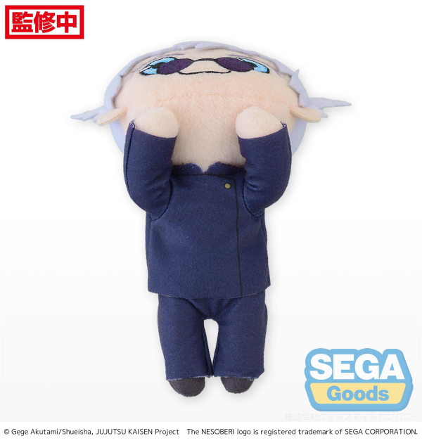 SEGA NESOBERI (Lay-Down) "Jujutsu Kaisen" Plush "Satoru Gojo" Kaigyoku/Gyokusetsu (S) | 4580779528739