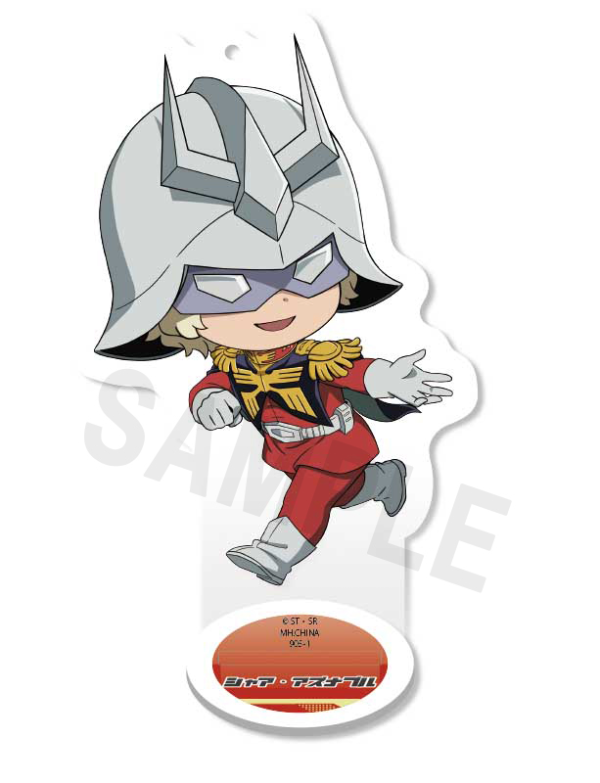 MegaHouse Tokotoko Acrylic Stand Mobile Suit Gundam GQuuuuuuX(4535123844652)(4535123844652)