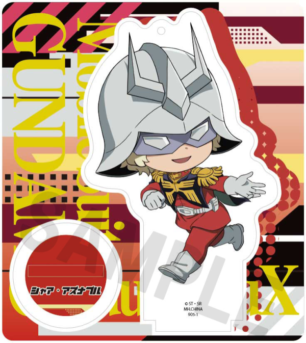 MegaHouse Tokotoko Acrylic Stand Mobile Suit Gundam GQuuuuuuX(4535123844652)(4535123844652)
