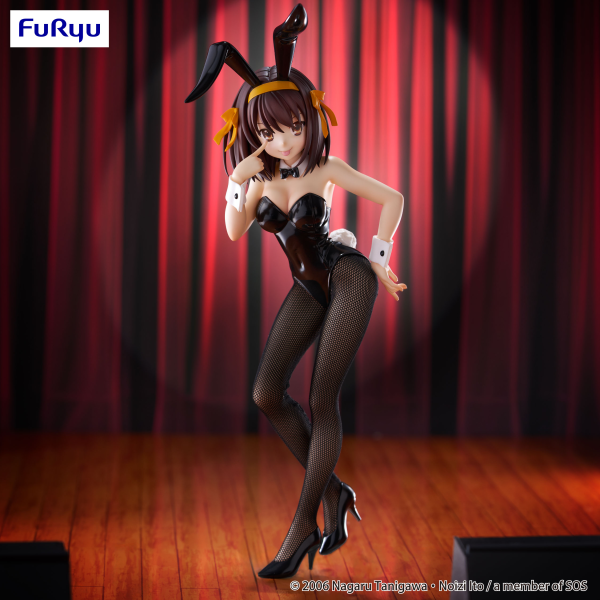FuRyu The Melancholy of Haruhi Suzumiya　BiCute Bunnies Figure -Haruhi Suzumiya-(4582782366209)(4582782366209)