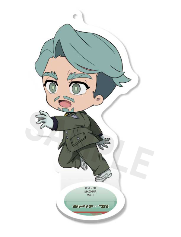MegaHouse Tokotoko Acrylic Stand Mobile Suit Gundam GQuuuuuuX(4535123844652)(4535123844652)