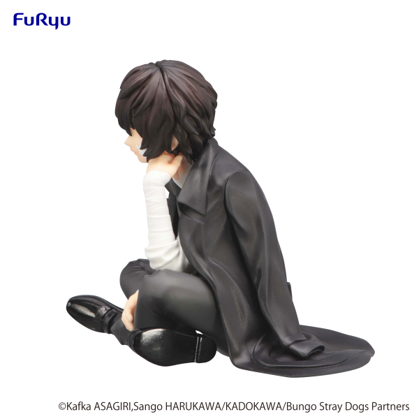 FURYU Corporation Bungo Stray Dogs　Noodle Stopper Figure -Osamu Dazai- | 4582655070356