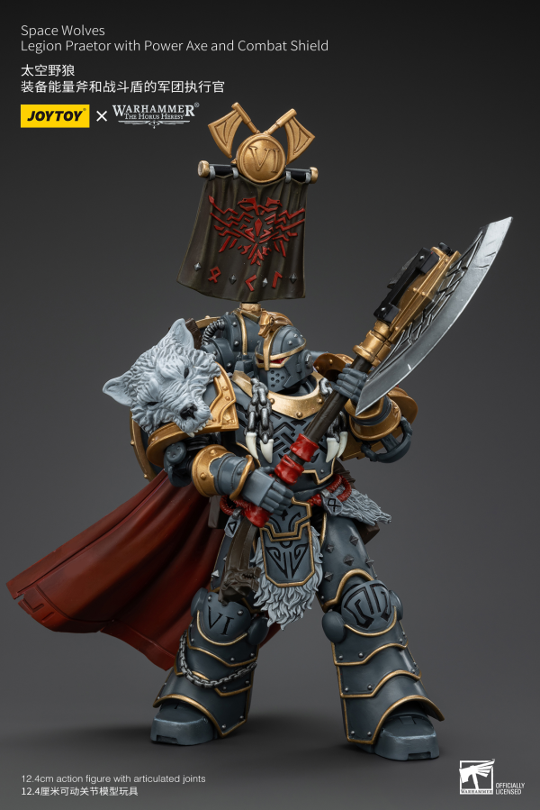 JOYTOY Space Wolves Legion Praetor with Power Axe and Combat Shield | 6927054400133