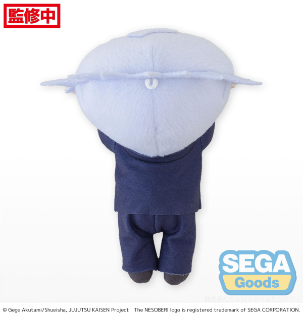 SEGA NESOBERI (Lay-Down) "Jujutsu Kaisen" Plush "Satoru Gojo" Kaigyoku/Gyokusetsu (S) | 4580779528739